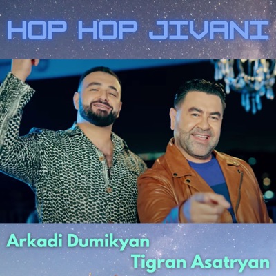 album image Hop Hop Jivani Hop Hop Jivani - Single